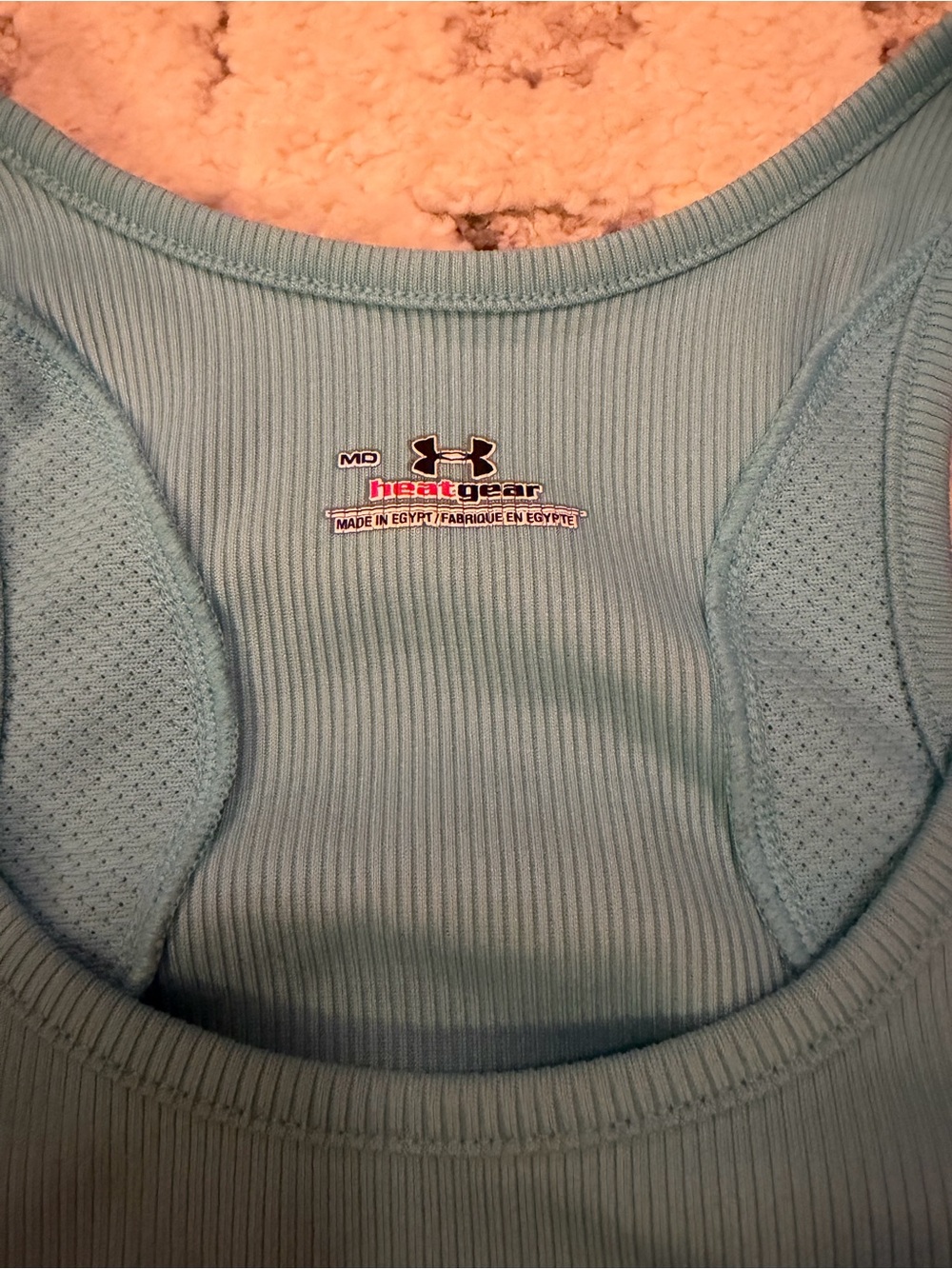 Under Armour Light Blue Racerback Performance Tank - Picture 3 of 4